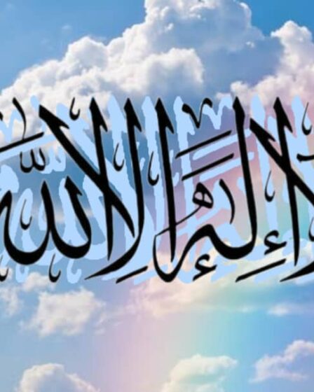 فضل-لا-إله-إلا-الله